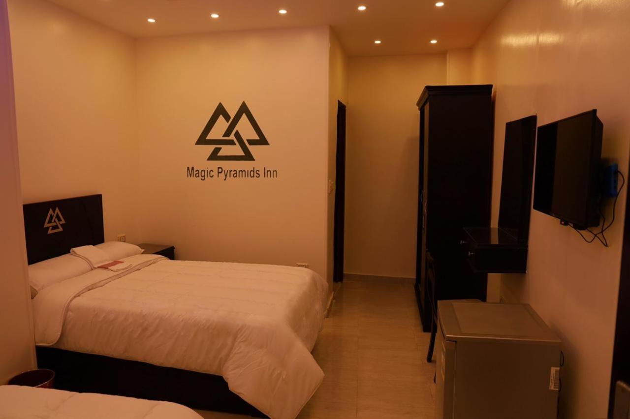 Moses Pyramids Inn Kafret el-Gabal Eksteriør billede