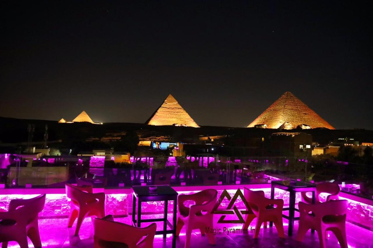Moses Pyramids Inn Kafret el-Gabal Eksteriør billede
