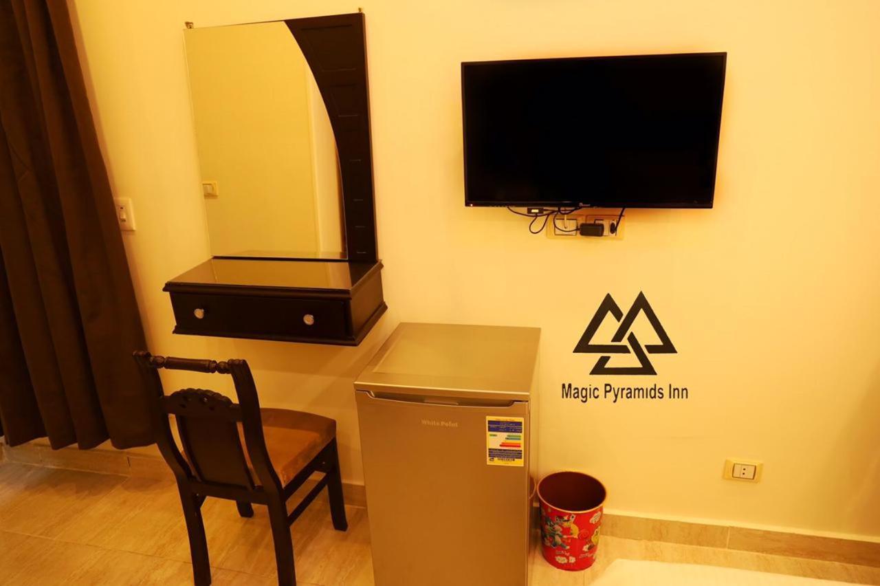 Moses Pyramids Inn Kafret el-Gabal Eksteriør billede
