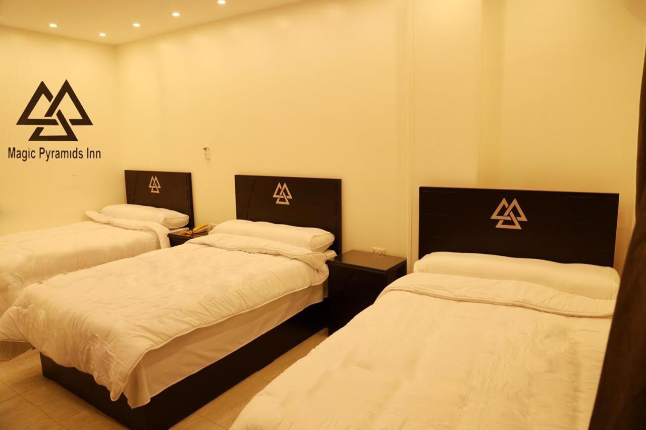 Moses Pyramids Inn Kafret el-Gabal Eksteriør billede