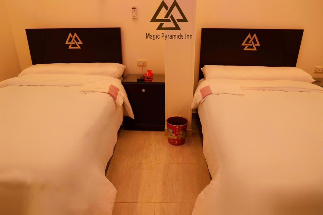 Moses Pyramids Inn Kafret el-Gabal Eksteriør billede