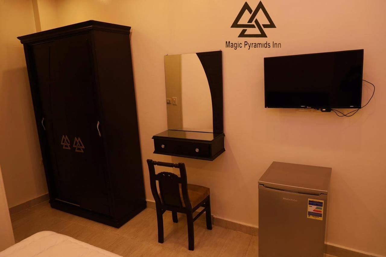 Moses Pyramids Inn Kafret el-Gabal Eksteriør billede