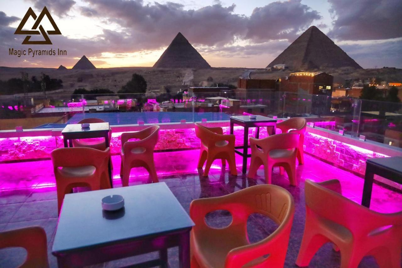 Moses Pyramids Inn Kafret el-Gabal Eksteriør billede