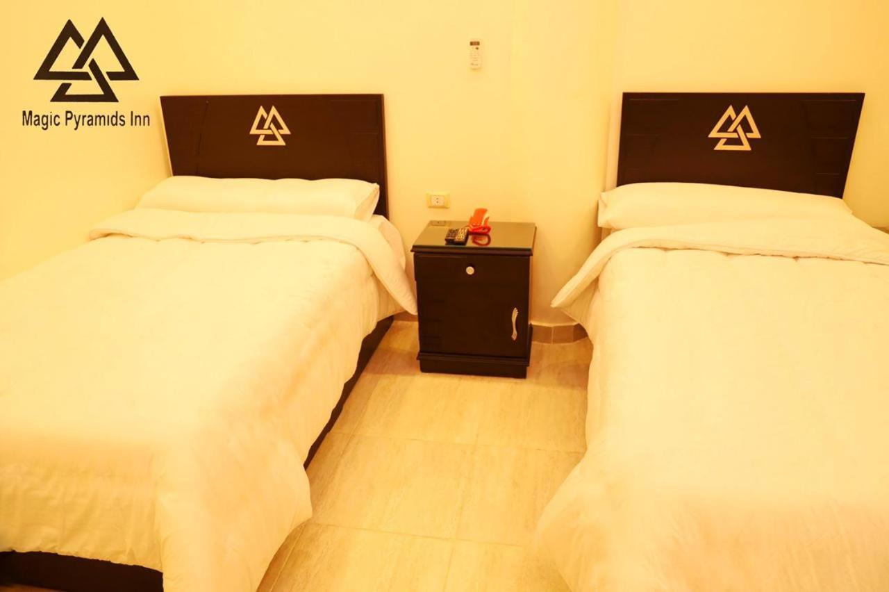 Moses Pyramids Inn Kafret el-Gabal Eksteriør billede