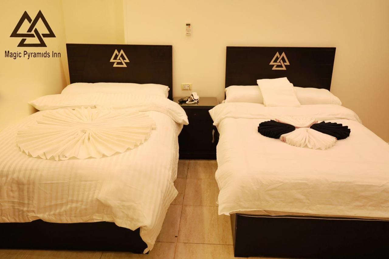 Moses Pyramids Inn Kafret el-Gabal Eksteriør billede