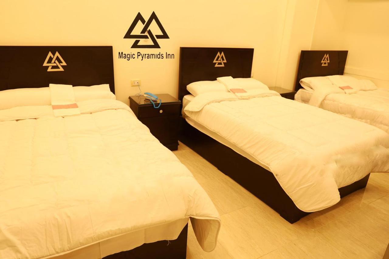 Moses Pyramids Inn Kafret el-Gabal Eksteriør billede